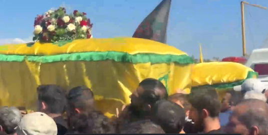 Funeral